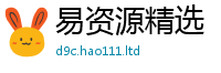 天天彩澳门天天彩今晚除王中王493333WWW马头诗